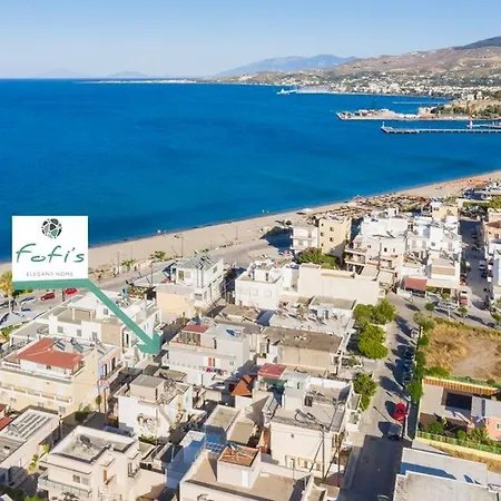 Fofi's Elegant * Kos Town